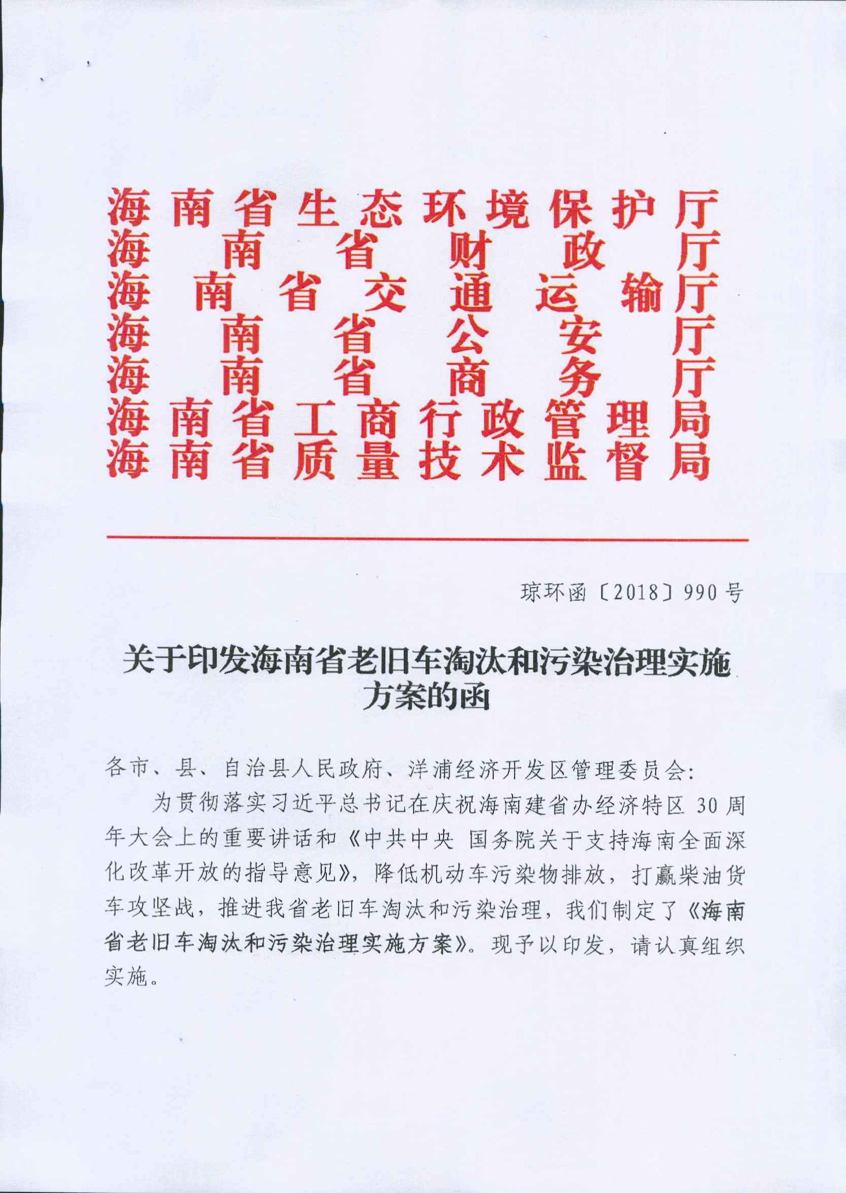 J9游戏(中国)-官方网站