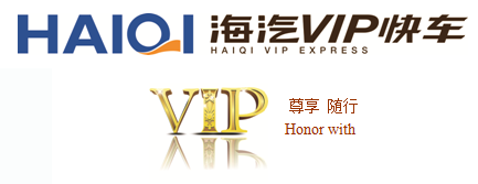 J9游戏VIP快车.png