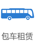 J9游戏(中国)-官方网站